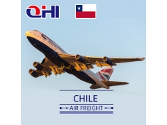智利空运费用查询