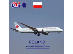 波兰国旗空运费用查询
