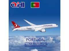 葡萄牙空运费用查询